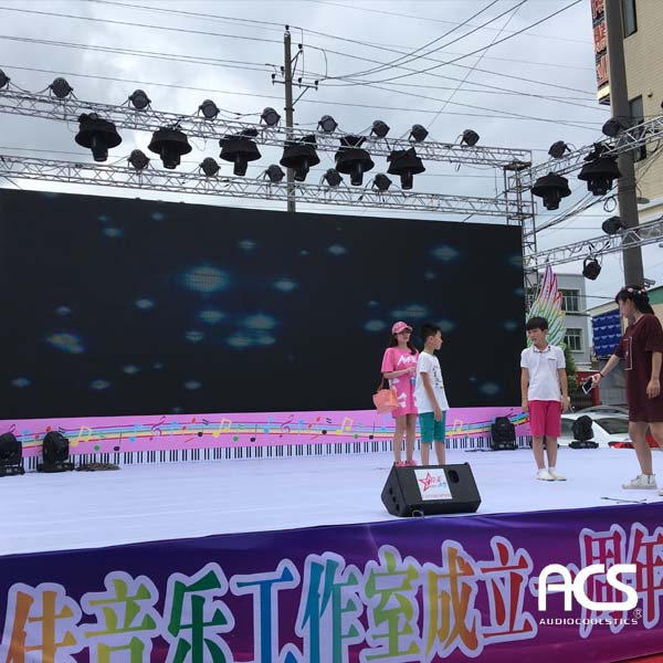潮州佳佳工作室晚会